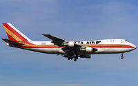 N702CK @ ETAR - on final RW08 - by Friedrich Becker