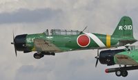 N2047 @ KOSH - Airventure 2012 - by Todd Royer