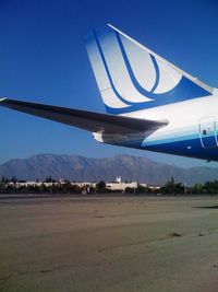 N197UA @ ONT - UAL Charter at ONT
Capt. Paul Carner
F/O Joe Leffleman