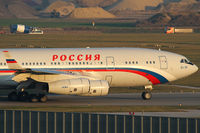 RA-96019 @ VIE - Russia State Transport Company