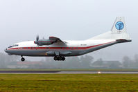 UR-CAH @ LOWL - Meridian Avia Antonov An-12BK landing in LOWL/LNZ
