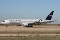 HL7733 @ DFW - At DFW Airport - by Zane Adams