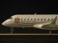 B-8096 @ LFBD - CCA [CA] Air China Business Jet - by Jean Goubet-FRENCHSKY