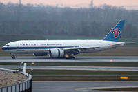 B-2075 @ VIE - China Southern Cargo