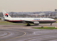 9M-MRK @ EHAM - Taxi to runway 24 of Schiphol Airport - by Willem Göebel