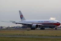 B-2077 @ EHAM - Just after landing on the Polderbaan - by Jan Bekker