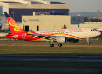 F-WWBR @ LFBO - C/n 5341 - To be B-LPH - by Shunn311