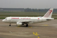 TS-IMJ photo, click to enlarge