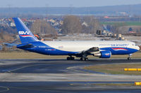 4K-SW880 @ VIE - Silkway Cargo