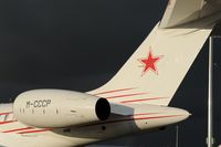 M-CCCP @ LOWW - Globalexpress 5000