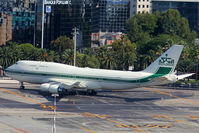 HZ-WBT7 @ LFMN - Parked - by BTT