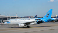 N717UW @ KDCA - Taxi DCA - by Ronald Barker