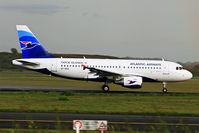 OY-RCG @ EKCH - Taken at CPH.