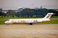 HS-PGO @ VTBD - Boeing 717-23S [55067] (Siem Reap Air)Bangkok~HS 12/11/2005
