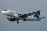 5B-DBP @ LFBD - Chalkanor Cyprus Airways - by Jean Goubet-FRENCHSKY