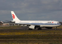 F-WWYB @ LFBO - C/n 1373 - To be B-5906 - by Shunn311