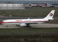 F-WWYD @ LFBO - C/n 1375 - To be B-5920 - by Shunn311