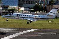 N458DA @ SXM - visitor