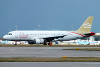 TS-INN @ EGCC - Libyan Airlines leased from Nouvelair Tunisie - by Chris Hall