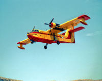 1048 @ LGSM - Samos Greece 13.6.92 - by leo larsen