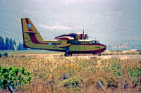 1064 @ SMI - Samos Greece 13.6.92 - by leo larsen