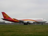 TC-ACG @ EBOS - MyCargo for the first time @Ostend - by Jarrev Ronse