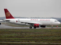 F-WWDO @ LFBO - C/n 5455 - To be B-6963 - by Shunn311