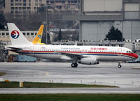 F-WWBC @ LFBO - C/n 5461 - To be B-9900 - by Shunn311