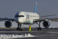 D-ABOI @ EGSH - Arriving at a snowy EGSH for spray by Air livery.