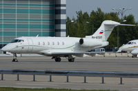 RA-67217 @ LOWW - Tulpar