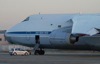 UNKNOWN @ LFBD - AN124 - by Jean Goubet-FRENCHSKY