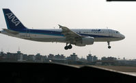 JA208A @ ZSHC - landing