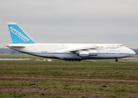 UR-82007 @ LFBO - Lining up rwy 32L for departure - by Shunn311