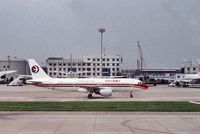 B-6030 @ PEK - At Beijing,Aug.2005 - by metricbolt
