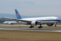 B-2071 @ VIE - China Southern Cargo