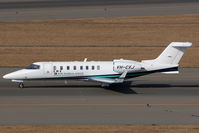 VH-CXJ @ RJGG - Built in 2001. - by Haribo