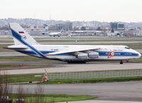 RA-82081 @ LFBO - Arriving from flight... 20th anniversary sticker... - by Shunn311