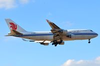 B-2456 @ EDDF - Air China B744 freighter - by FerryPNL