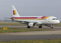 EC-IEI @ EGSH - Arriving at EGSH for spray by Air Livery.