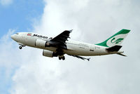 F-OJHI @ EDDL - Airbus A310-304 [537] (Mahan Air) Dusseldorf~D 18/06/2011