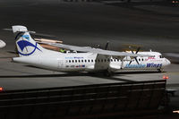 OM-VRD @ LOWW - Danube Wings ATR-72