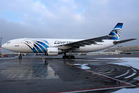 SU-GAY @ CGN - visitor - by Wolfgang Zilske