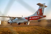 G-TAWE @ EGFH - Through the fence photo of newly re-registered G-TAWE operated by Air Wales. Previously registered G-BVJP. The date is estimated. - by Roger Winser