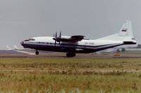 RA-11916 @ EHAM - Schiphol July 1996 Ermolino Airlines - by Jan Bekker