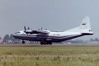 RA-11916 @ EHAM - July 1996 Schiphol Airport - by Jan Bekker