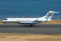 JA005G @ RJTT - Japan Civil Aviation Bureau - by Thomas Posch - VAP