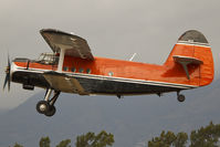 N87AN @ MRPV - Quick visit at Pavas Airport in Costa Rica. I was lucky to see this beauty take off. - by Javier Sandoval