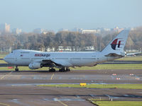 TF-AAA @ EHAM - Taxi to runway 09 of Schiphol Airport - by Willem Göebel