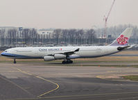 B-18803 @ EHAM - Taxi to the gate of Schiphol Airport - by Willem Göebel