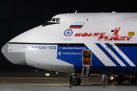 RA-82068 @ LOWG - ..... - by Martin Flock